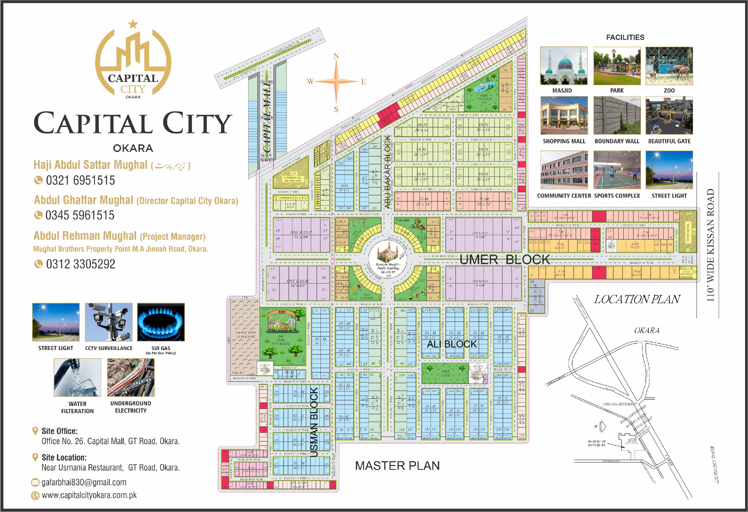 New capital city map 25x36